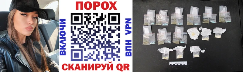 Амфетамин VHQ мориарти Telegram Белебей где продают наркотики