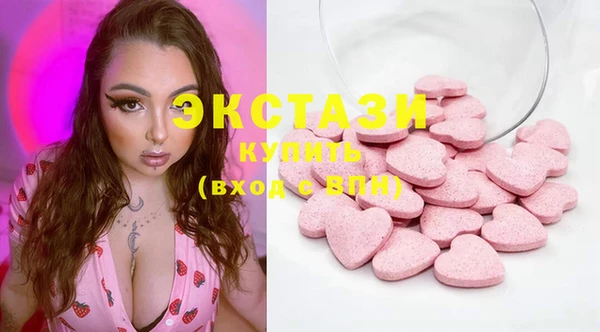 кокаин перу Алексеевка