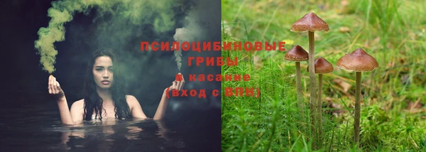 таблы Балабаново