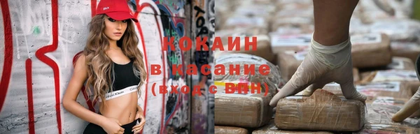 мет Балахна