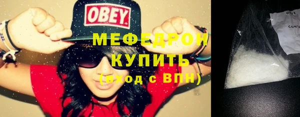 не бодяженный Армянск