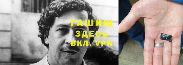 мдпв Баксан