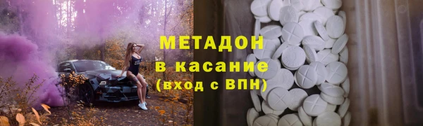 таблы Балабаново