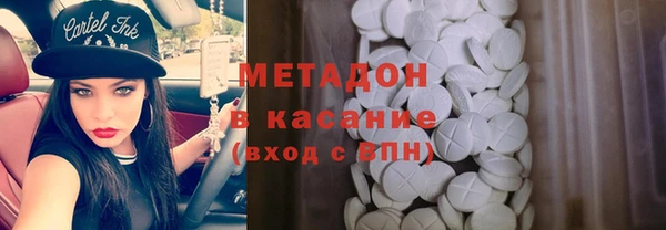 мет Балахна