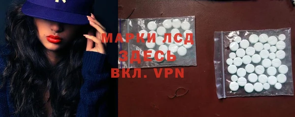 не бодяженный Армянск