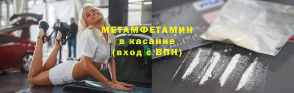 мдпв Баксан