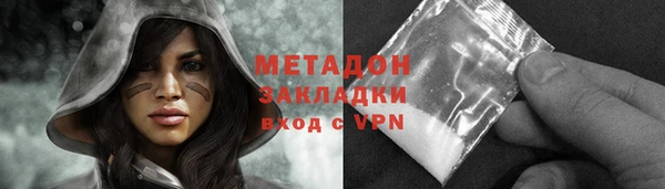 мет Балахна