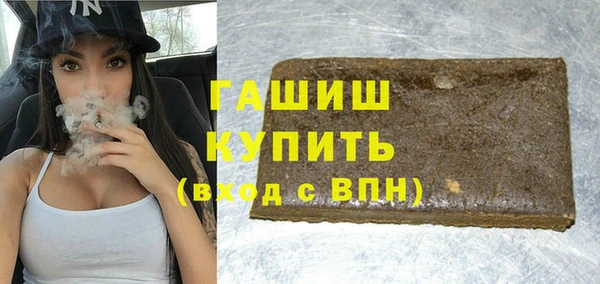 мдпв Баксан