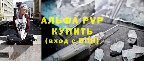 не бодяженный Армянск