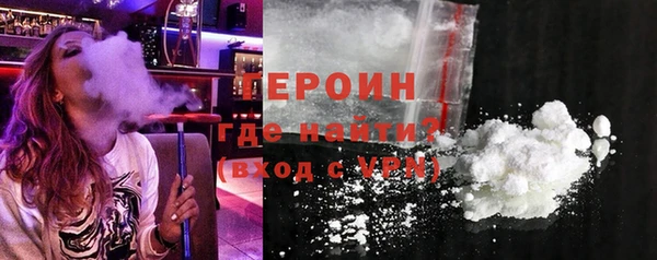 мет Балахна
