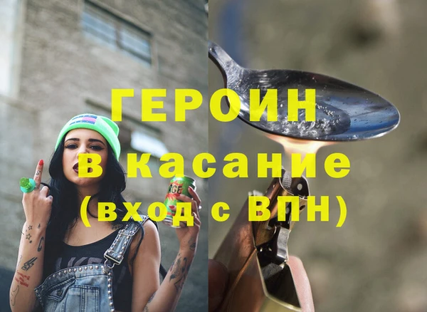 СК Иннополис