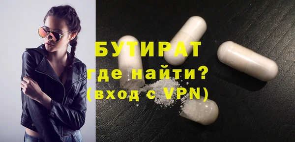 таблы Балабаново