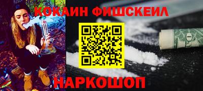 apvp Гудермес
