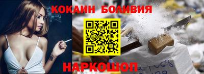 apvp Гудермес