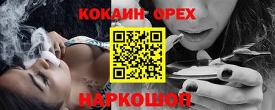 apvp Гудермес