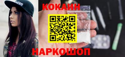 apvp Гудермес