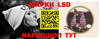 кокаин Гуково
