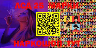 apvp Гудермес