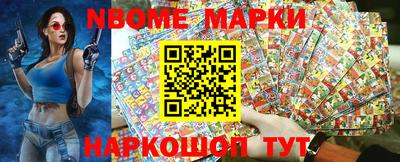 COCAINE Гулькевичи