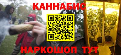 COCAINE Гулькевичи