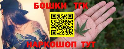 apvp Гудермес