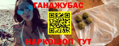 COCAINE Гулькевичи