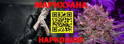 кокаин Гуково