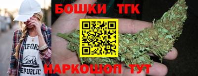 COCAINE Гулькевичи