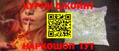 COCAINE Гулькевичи