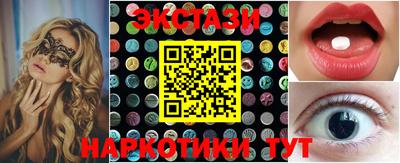apvp Гудермес