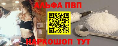 COCAINE Гулькевичи