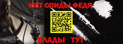 COCAINE Гулькевичи