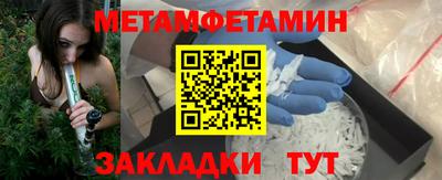 кокаин Гуково
