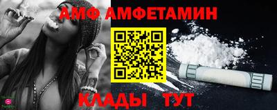 кокаин Гуково