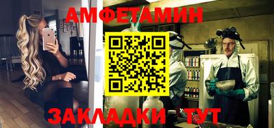 кокаин Гуково