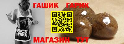 COCAINE Гулькевичи