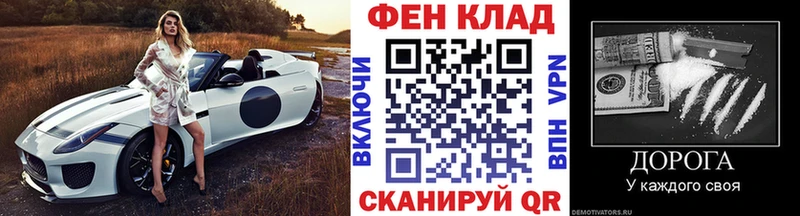 Первитин Декстрометамфетамин 99.9%  Белебей 