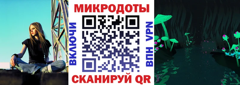MEGA онион  закладки  площадка наркотические препараты  Псилоцибиновые грибы Psilocybine cubensis  Белебей 