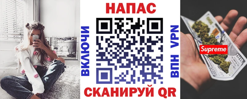где купить наркоту  мориарти наркотические препараты  Бошки марихуана планчик  Белебей  МЕГА рабочий сайт 